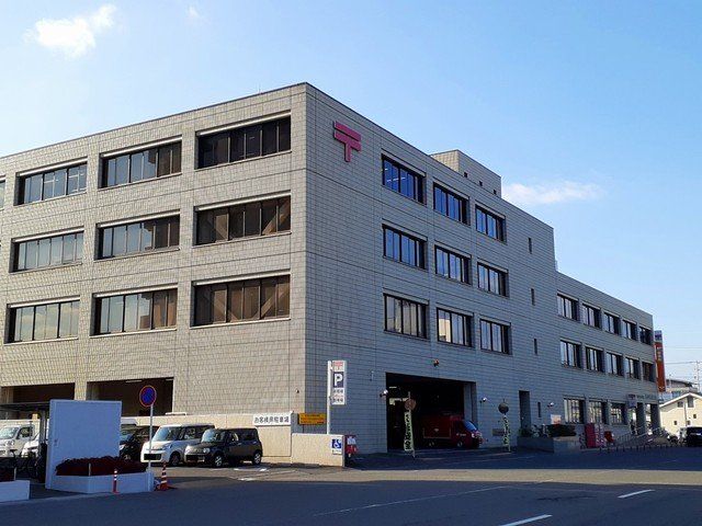 福山東郵便局まで650m