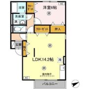 ディアコートB棟の間取り画像