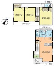 ルピナスの間取り画像