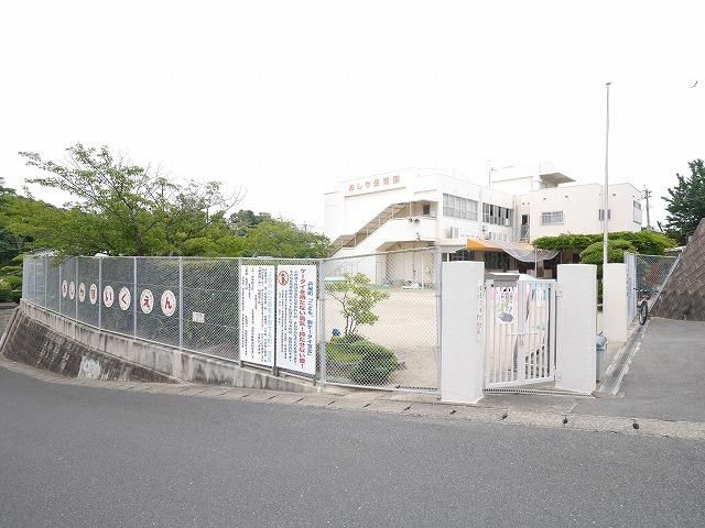 芦屋保育園(420m)