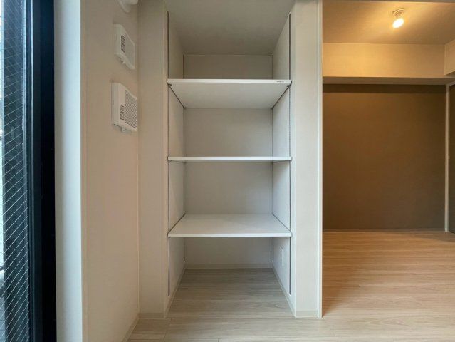 収納