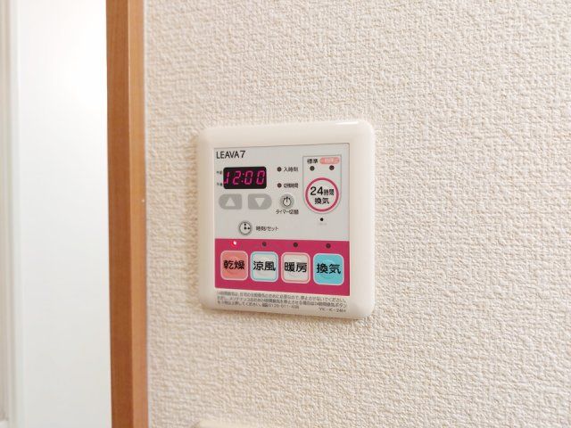 バスルーム