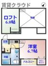 COSMOSⅡ (コスモスツー)の間取り画像