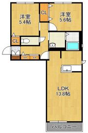 エスポワールKMII B棟の間取り画像