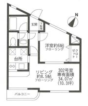 ベルマーレ学芸大の間取り画像
