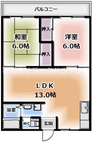 セキスイ緑地ハイツの間取り画像