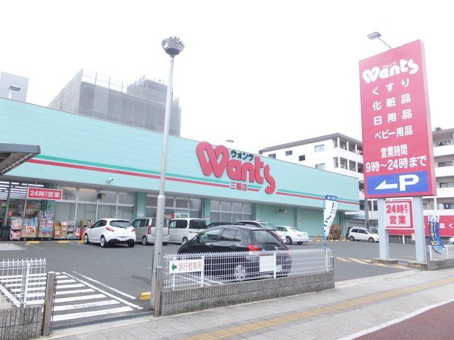 近くに施設あり