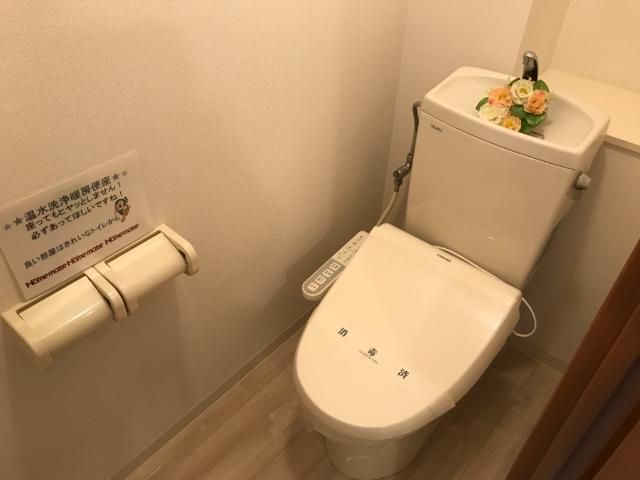 トイレ