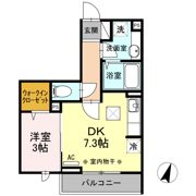 パレス国分寺の間取り画像