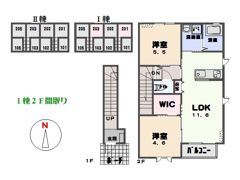 レスポワールⅡの間取り画像