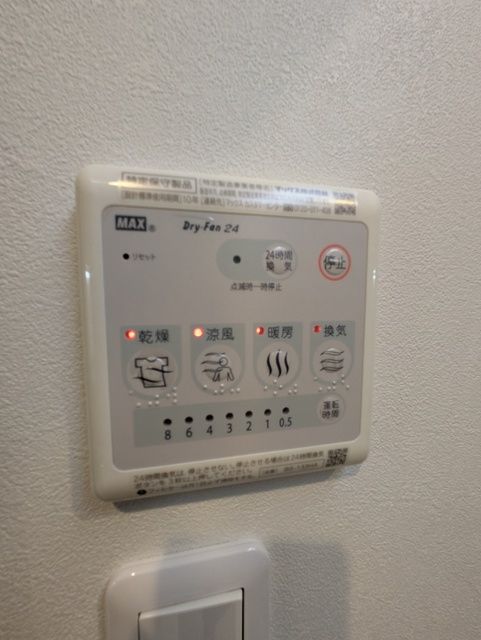 バスルーム