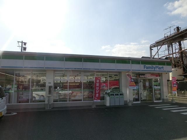 ファミリーマート／戸畑沖台通り店 (254m)
