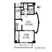ロイヤルヒルズ柳生Ⅱの間取り画像