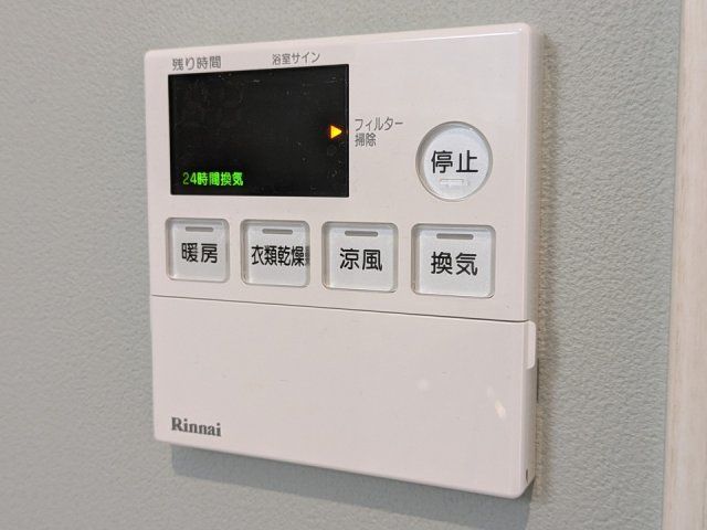 バスルーム
