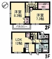 グリーンヒルズ勝田の間取り画像