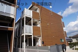 リブリ・桂の外観画像