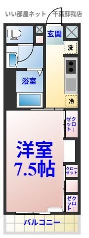 リブリ・桂の間取り画像