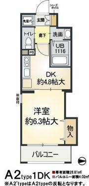 トゥリオ・インの間取り画像