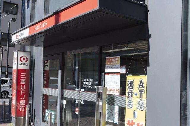 近くに施設あり