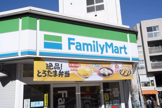 近くに施設あり