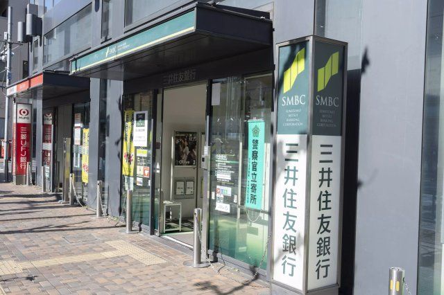 近くに施設あり