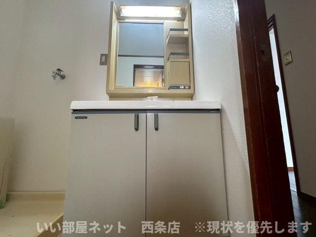 洗面