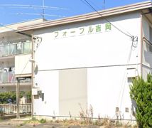 フォーブル吉岡の外観画像