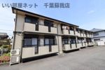 アルカディアⅢの間取り画像
