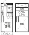 あかるハイム14の間取り画像