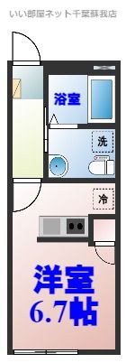 Ambition葛城の間取り画像