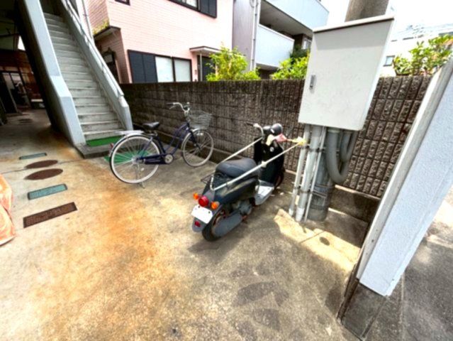 その他