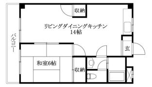 空港サヤハイツの間取り画像