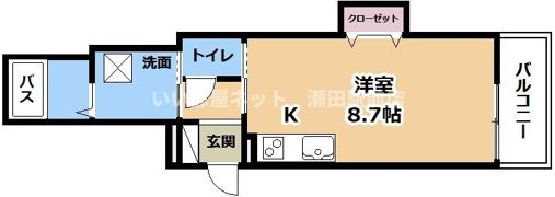 （仮称）インテグラルNANGOの間取り画像