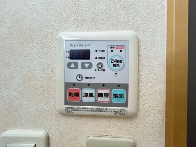 バスルーム