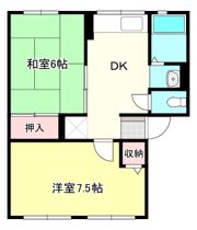 ブルーハイムの間取り画像