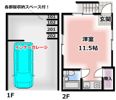 MAYUMIハイツ枚方2番館の間取り画像