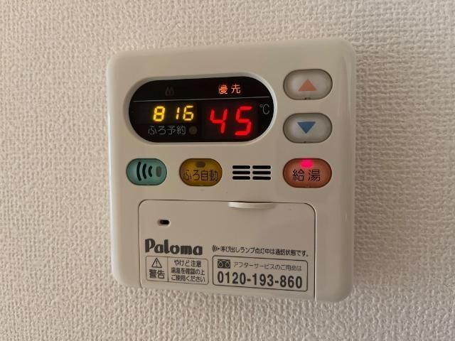 ベッドルーム