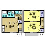 檸檬館の間取り画像