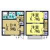 檸檬館の間取り画像