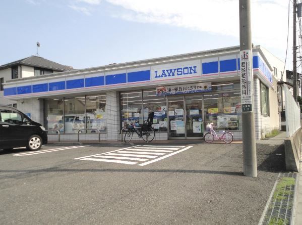 近くのローソン 横須賀大津店まで256m（徒歩4分）