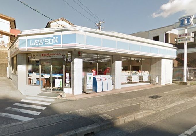 近くのローソン 長崎虹が丘店まで781m（徒歩10分）
