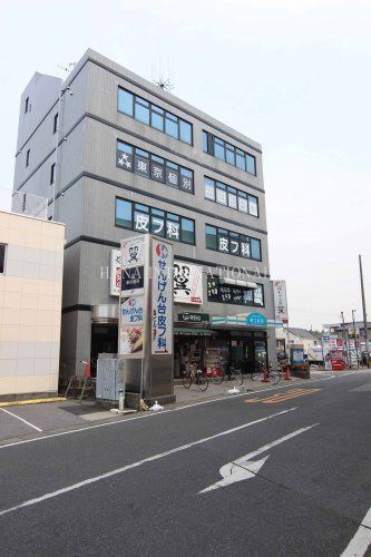 近くのせんげん台皮フ科まで1,130m(徒歩15分)