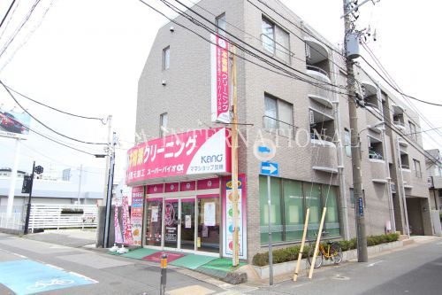 近くのママショップ加納 富士見店まで367m(徒歩5分)