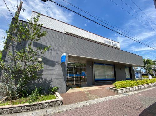 近くの滋賀銀行仰木雄琴代理店まで748m（徒歩10分）