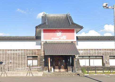 近くのすたみな太郎 屋島店まで679m(徒歩9分)