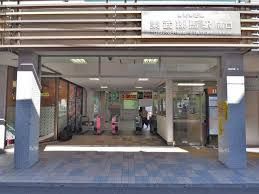近くの東武練馬駅まで570m(徒歩8分)