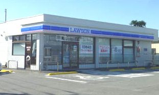近くのローソン 伊勢崎宮子町店まで648m(徒歩9分)