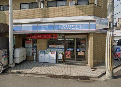 近くのローソン 小若江二丁目店まで1,257m(徒歩16分)