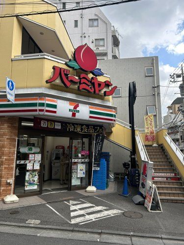 近くのセブンイレブン 品川東大井5丁目店まで391m(徒歩5分)