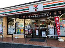 近くのセブンイレブン 倉敷児島下の町9丁目店まで1,165m(徒歩15分)